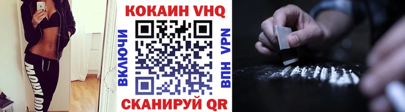 Купить ГАШ МАРИХУАНА Кокаин Alpha PVP Галлюциногенные грибы Метамфетамин АМФЕТАМИН Меф Долгопрудный