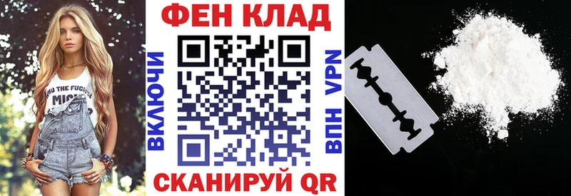 Купить  Долгопрудный  АМФЕТАМИН Premium 