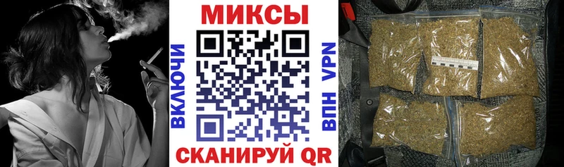 БУТИРАТ Butirat  Купить  Долгопрудный 