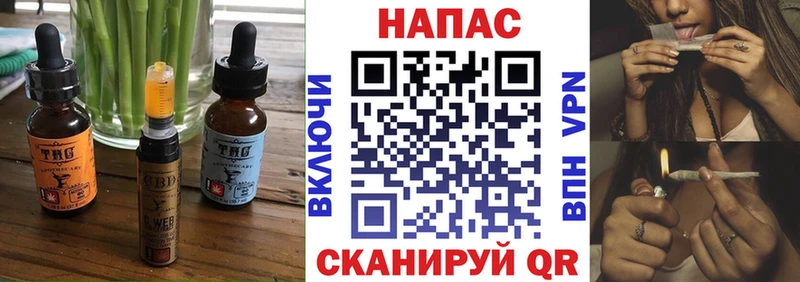 Купить закладки  Долгопрудный  Cannafood конопля 