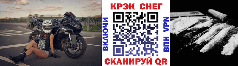 Купить где  Долгопрудный  COCAIN Эквадор 