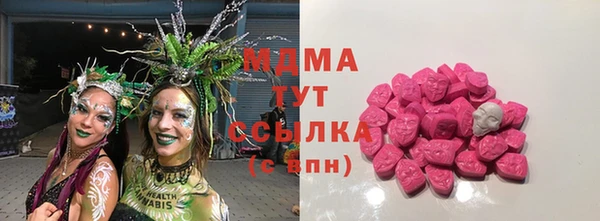 мяу мяу мука Корсаков