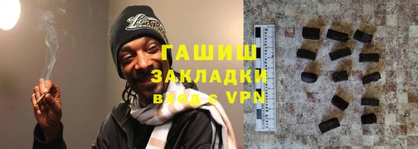 мяу мяу мука Корсаков