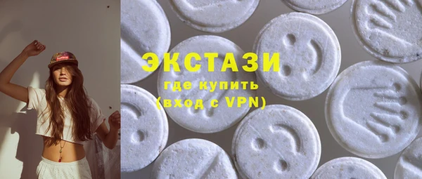 мяу мяу мука Корсаков
