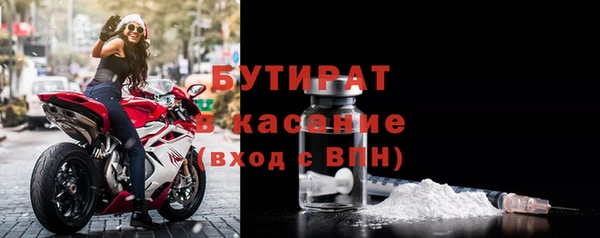 мяу мяу мука Корсаков