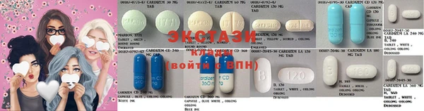 мяу мяу мука Корсаков