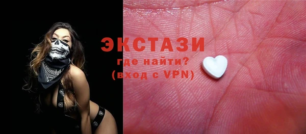 сатива Коряжма