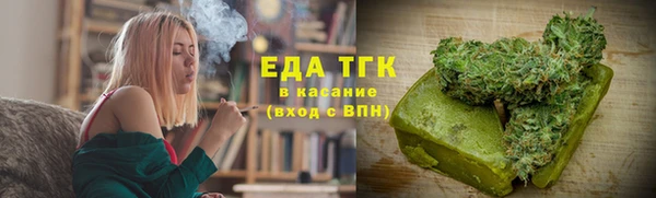 мяу мяу мука Корсаков