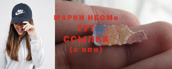 мяу мяу мука Корсаков