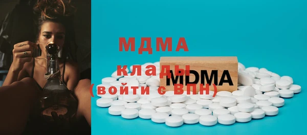 мяу мяу мука Корсаков