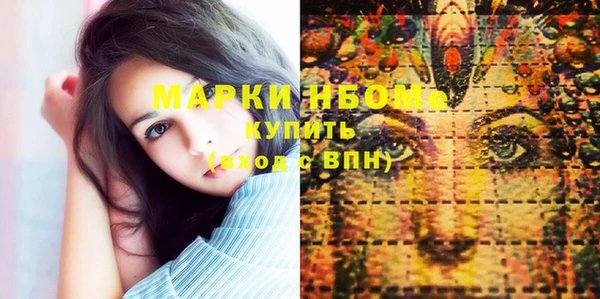 мяу мяу мука Корсаков
