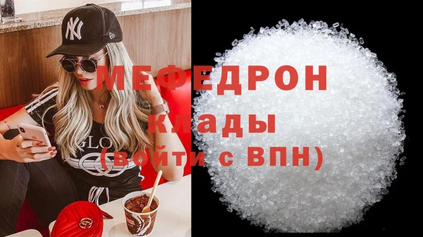сатива Коряжма