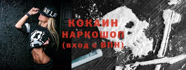 мяу мяу мука Корсаков