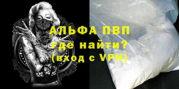 мяу мяу мука Корсаков