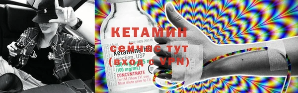 эйфоретик Костерёво