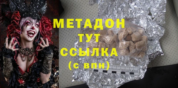 мяу мяу мука Корсаков