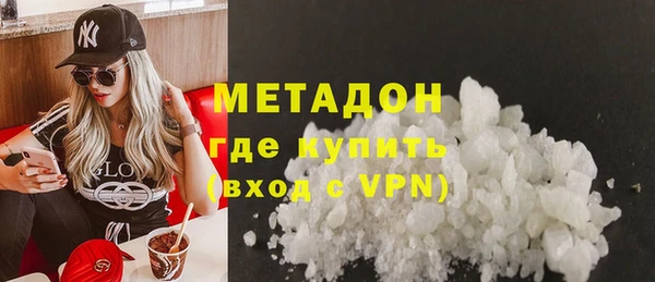сатива Коряжма