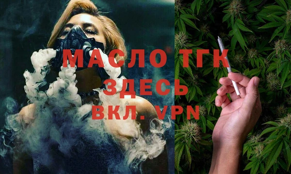 мяу мяу мука Корсаков