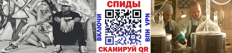 Купить закладки  Долгопрудный  МЕТАМФЕТАМИН Декстрометамфетамин 99.9% 